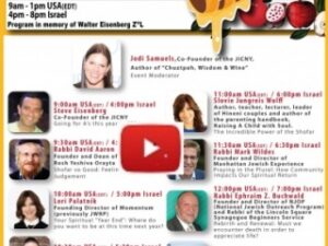 Rosh Hashanah LIVE STREAM 2020- Inspirational Day of Learning with World-Renowned Speakers & Music