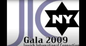 2009 Gala Youtube video