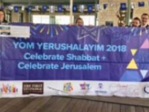 The Magic of 600 People at Yom Yerushalayim Dinner